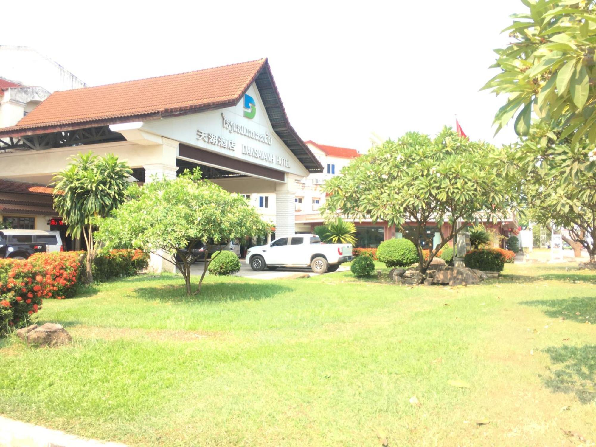 Dansavanh Vientiane Hotel Exterior photo